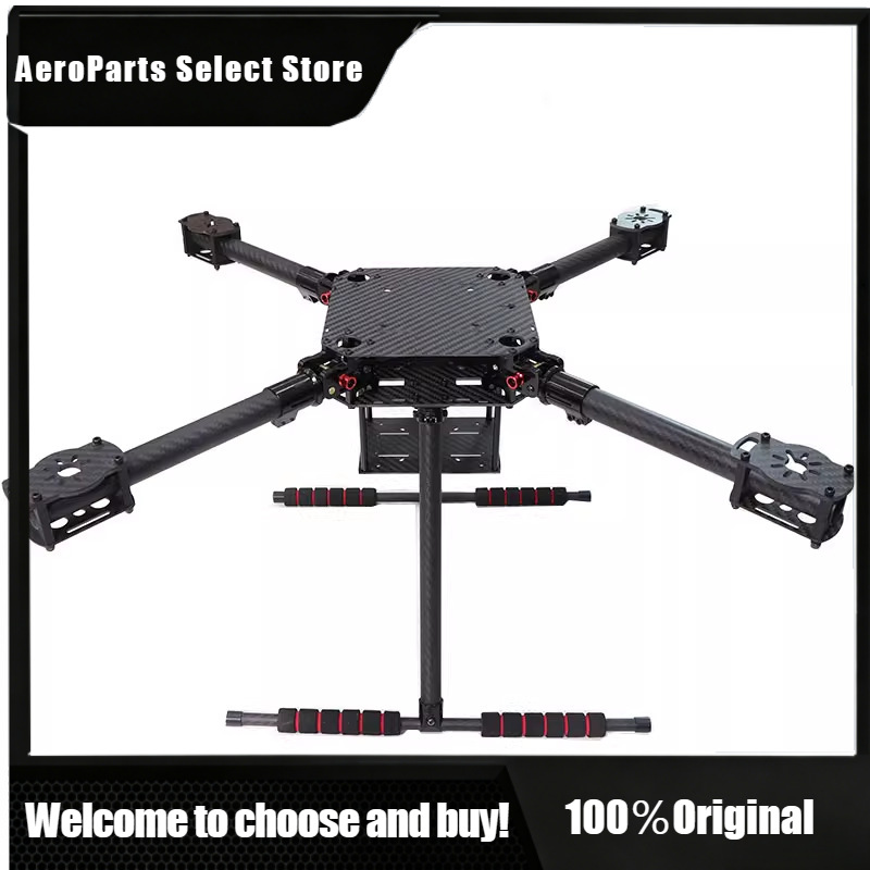 APStore 탄소섬유 하드웨어 VTOL U-av 쿼드 - Drone Kit Vtol 리뷰 및 가격
