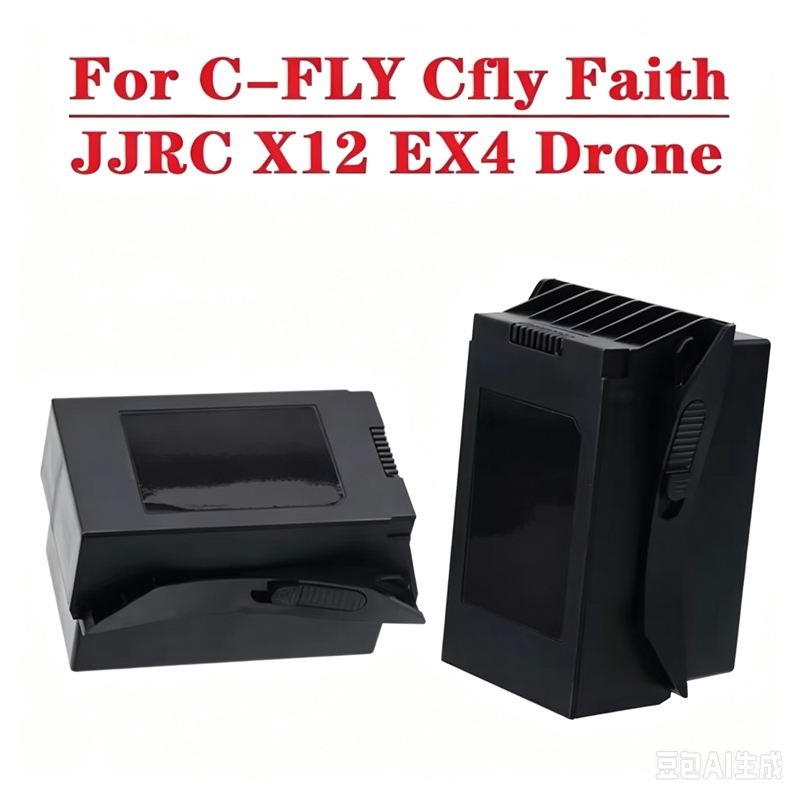 JJRC X12 EX4 및 C-FLY Cfly Fait - Jjrc Drone X12 리뷰 및 가격